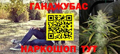 эйфоретик Краснознаменск