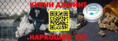 эйфоретик Краснознаменск
