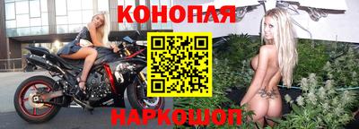 эйфоретик Краснознаменск