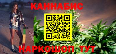 эйфоретик Краснознаменск