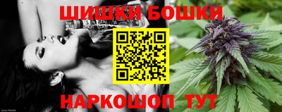 эйфоретик Краснознаменск