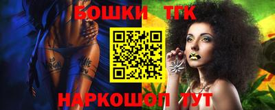 эйфоретик Краснознаменск