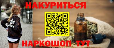 эйфоретик Краснознаменск