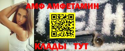 дживик Краснодар