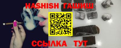 дживик Краснодар
