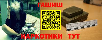 эйфоретик Краснознаменск