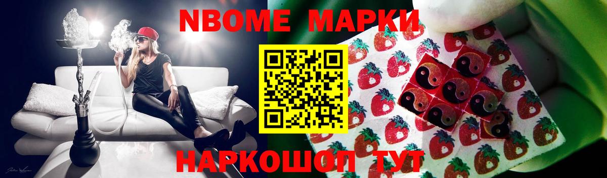 ЛСД экстази ecstasy  Вход с VPN  Кинешма 